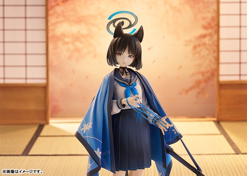 Scaled Figure 1/7 Kiryuu Kikyou - Blue Archive By Good Smile Company