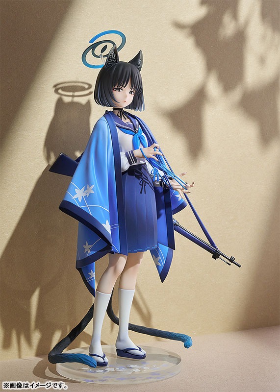 Scaled Figure 1/7 Kiryuu Kikyou - Blue Archive By Good Smile Company