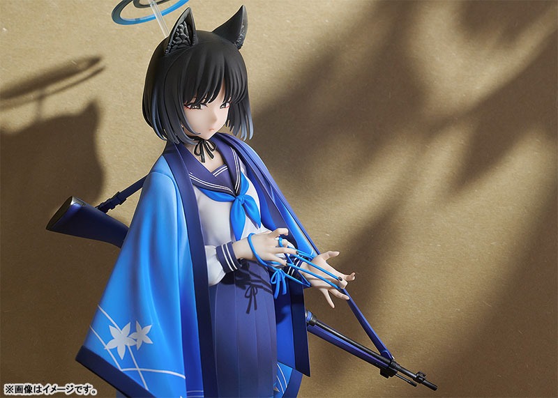 Scaled Figure 1/7 Kiryuu Kikyou - Blue Archive By Good Smile Company