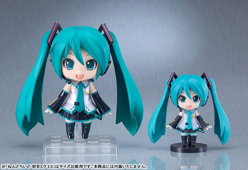 Nendoroid Plamo Hatsune Miku - Vocaloid By Good Smile Company