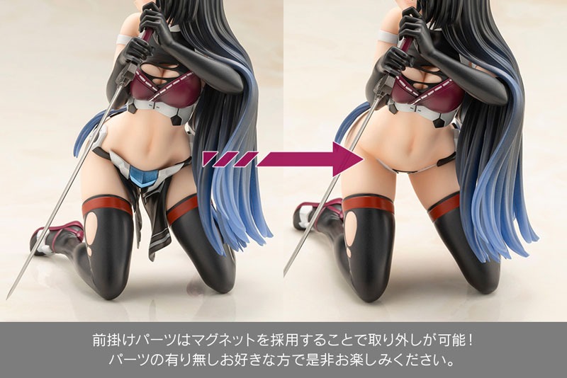 Frame Arms Girl Non Scale Figure Magatsuki - Frame Arms Girl By Kotobukiya