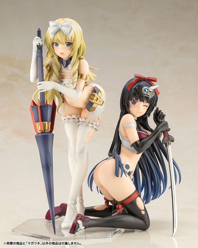 Frame Arms Girl Non Scale Figure Magatsuki - Frame Arms Girl By Kotobukiya