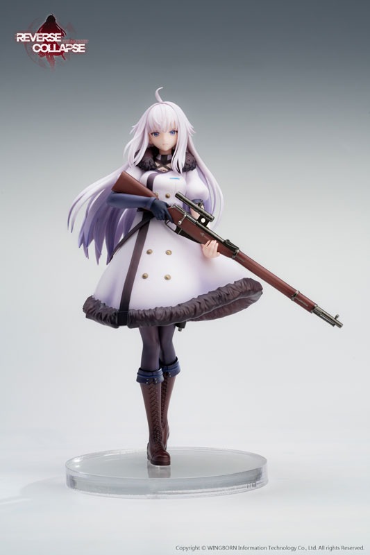 Scaled Figure 1/8 Jefuty - Reverse Collapse: Code Name Bakery By Reverse Studio
