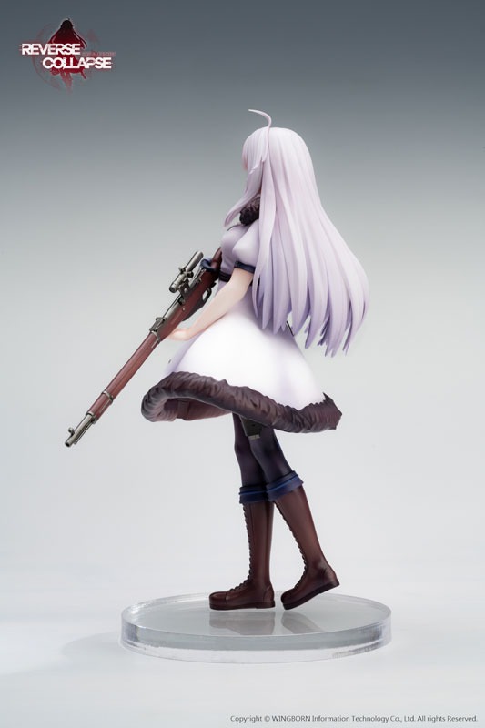 Scaled Figure 1/8 Jefuty - Reverse Collapse: Code Name Bakery By Reverse Studio