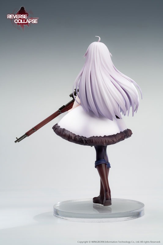Scaled Figure 1/8 Jefuty - Reverse Collapse: Code Name Bakery By Reverse Studio