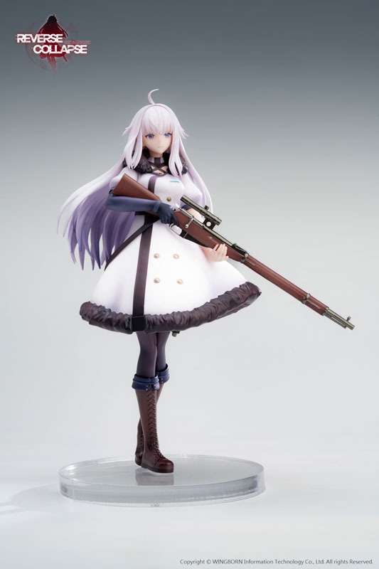 Scaled Figure 1/8 Jefuty - Reverse Collapse: Code Name Bakery By Reverse Studio