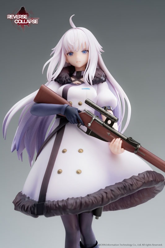 Scaled Figure 1/8 Jefuty - Reverse Collapse: Code Name Bakery By Reverse Studio