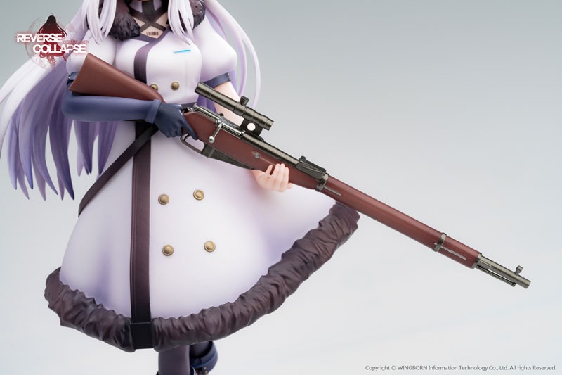 Scaled Figure 1/8 Jefuty - Reverse Collapse: Code Name Bakery By Reverse Studio