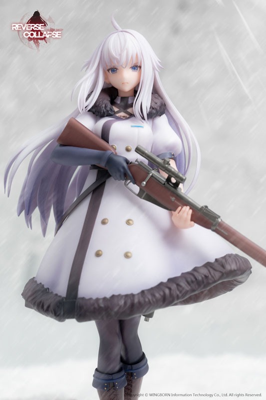 Scaled Figure 1/8 Jefuty - Reverse Collapse: Code Name Bakery By Reverse Studio
