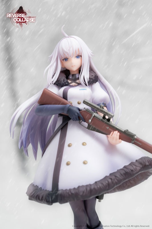 Scaled Figure 1/8 Jefuty - Reverse Collapse: Code Name Bakery By Reverse Studio