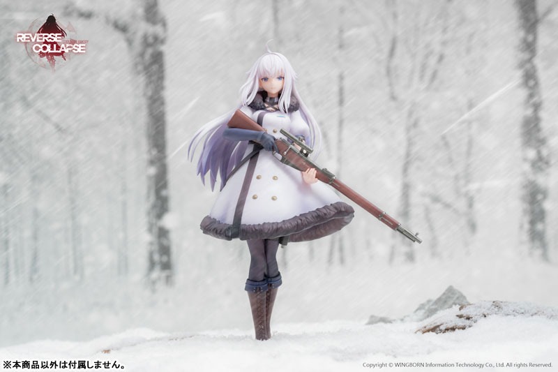Scaled Figure 1/8 Jefuty - Reverse Collapse: Code Name Bakery By Reverse Studio