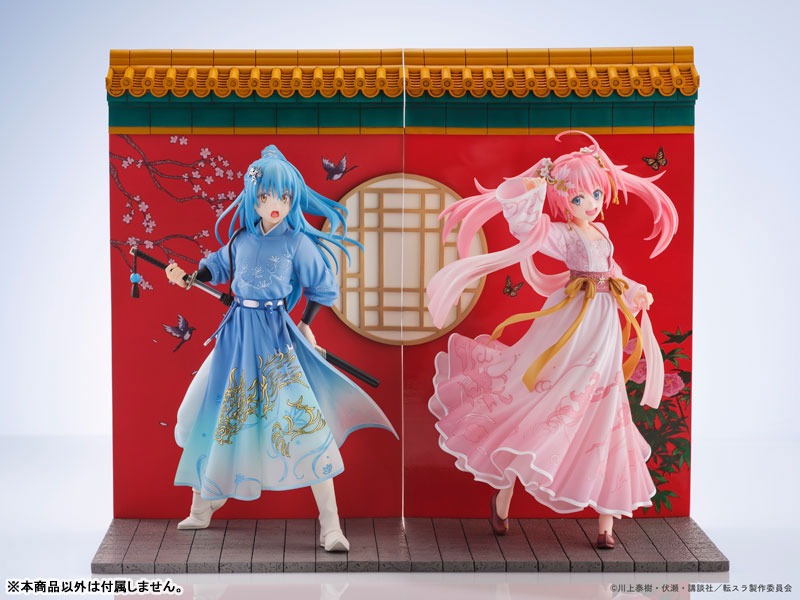 [AmiAmi Limited Edition] Scaled Figure 1/7 Milim Nava - Hanfu Style Ver. Tensei Shitara Slime Datta ken By Oriental Forest