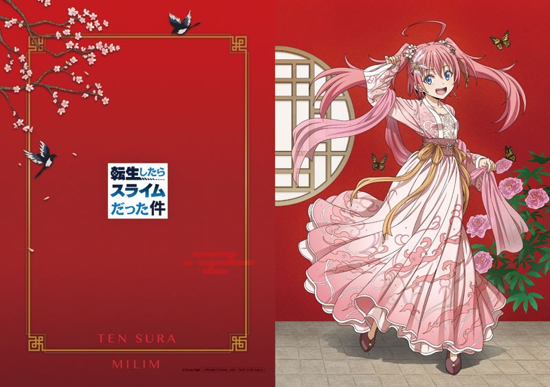 [AmiAmi Limited Edition] Scaled Figure 1/7 Milim Nava - Hanfu Style Ver. Tensei Shitara Slime Datta ken By Oriental Forest