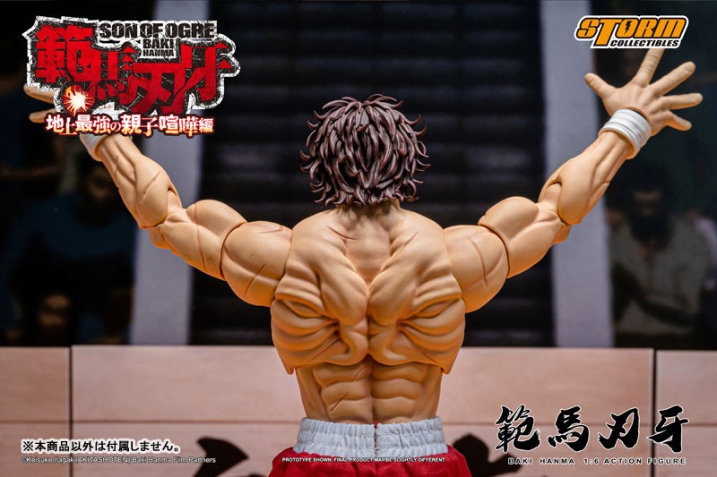 Action Figure 1/6 Baki Hanma Son of Ogre The Strongest Father-son Fight on Earth Ver. By Storm Collectibles