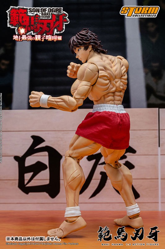 Action Figure 1/6 Baki Hanma Son of Ogre The Strongest Father-son Fight on Earth Ver. By Storm Collectibles