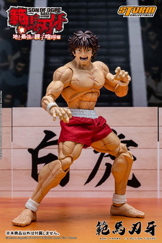 Action Figure 1/6 Baki Hanma Son of Ogre The Strongest Father-son Fight on Earth Ver. By Storm Collectibles