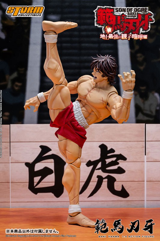 Action Figure 1/6 Baki Hanma Son of Ogre The Strongest Father-son Fight on Earth Ver. By Storm Collectibles