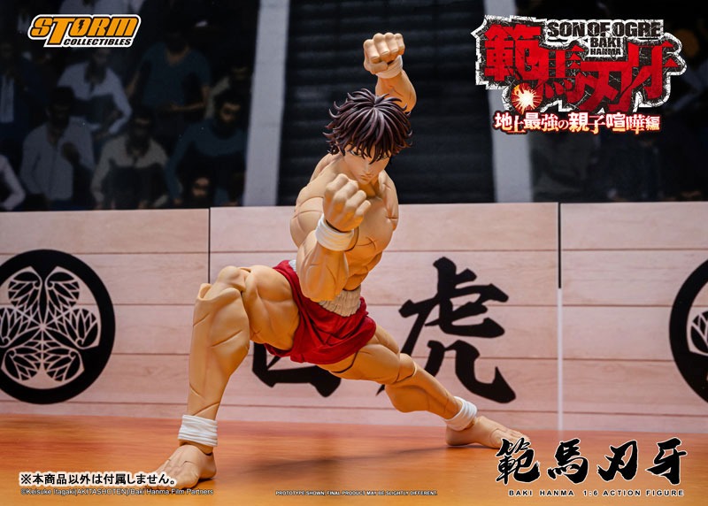 Action Figure 1/6 Baki Hanma Son of Ogre The Strongest Father-son Fight on Earth Ver. By Storm Collectibles