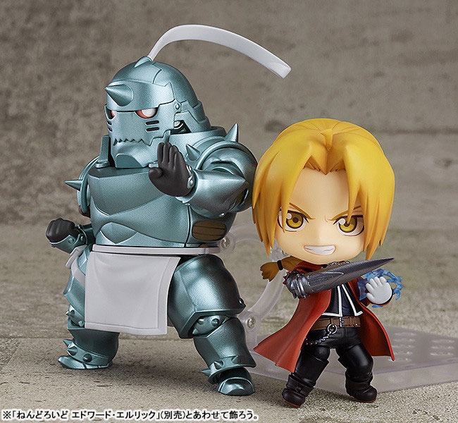 Nendoroid Alphonse Elric - Fullmetal Alchemist: Brotherhood (Re-Release) By Good Smile Company