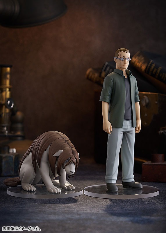 Pop Up Parade Figure Shou Tucker & Nina Chimera - Fullmetal Alchemist: Brotherhood (18cm) By Good Smile Company