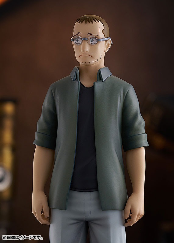 Pop Up Parade Figure Shou Tucker & Nina Chimera - Fullmetal Alchemist: Brotherhood (18cm) By Good Smile Company
