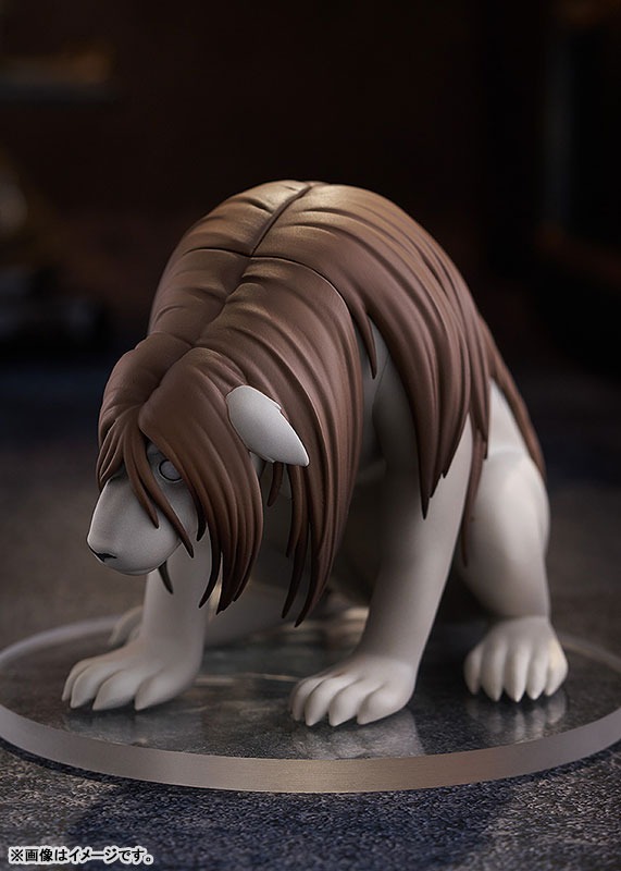 Pop Up Parade Figure Shou Tucker & Nina Chimera - Fullmetal Alchemist: Brotherhood (18cm) By Good Smile Company
