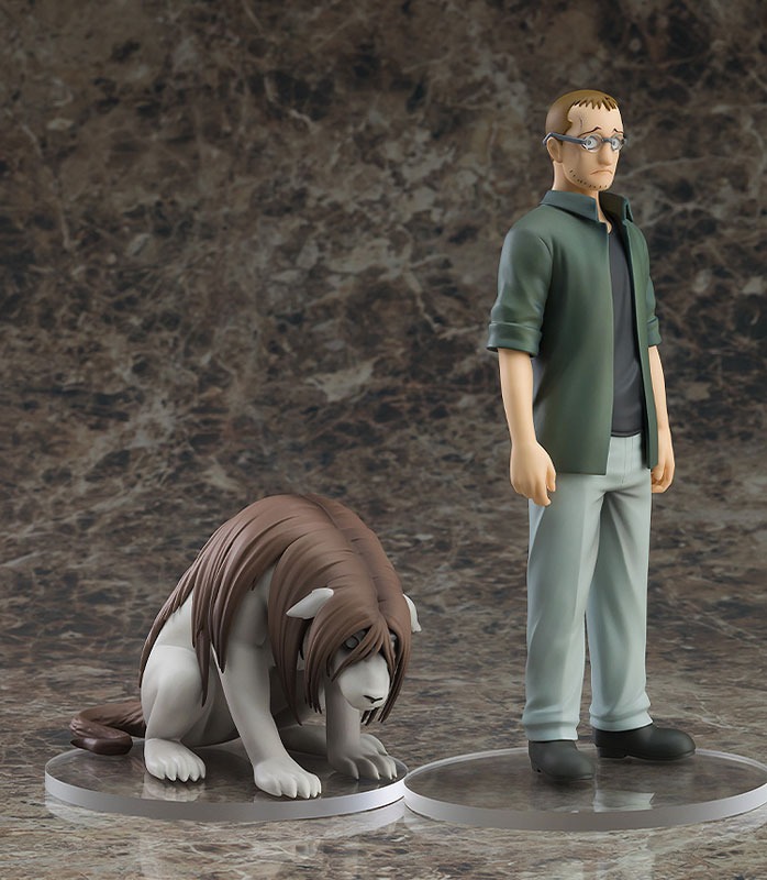 Pop Up Parade Figure Shou Tucker & Nina Chimera - Fullmetal Alchemist: Brotherhood (18cm) By Good Smile Company