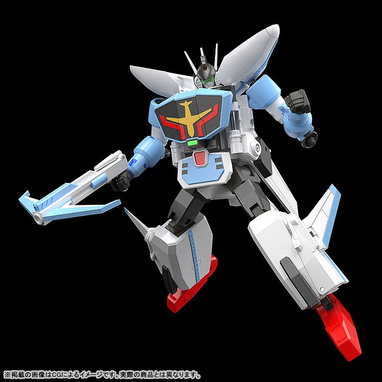 THE GATTAI Pegasus Saber - Densetsu no Yuusha Da Gan By Good Smile Company