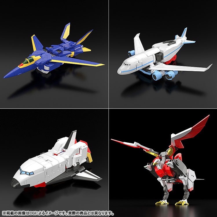 THE GATTAI Pegasus Saber - Densetsu no Yuusha Da Gan By Good Smile Company