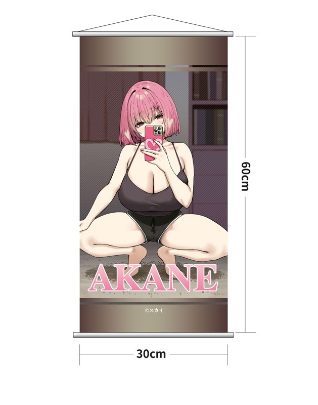 Scaled Figure 1/6 Akane Illustration by Sky - Deluxe Edition By UMIKAWA