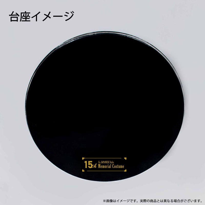 Scaled Figure 1/6 Calne Ca JAPANESE Style 15th Memorial Costume - Vocaloid By Union Creative