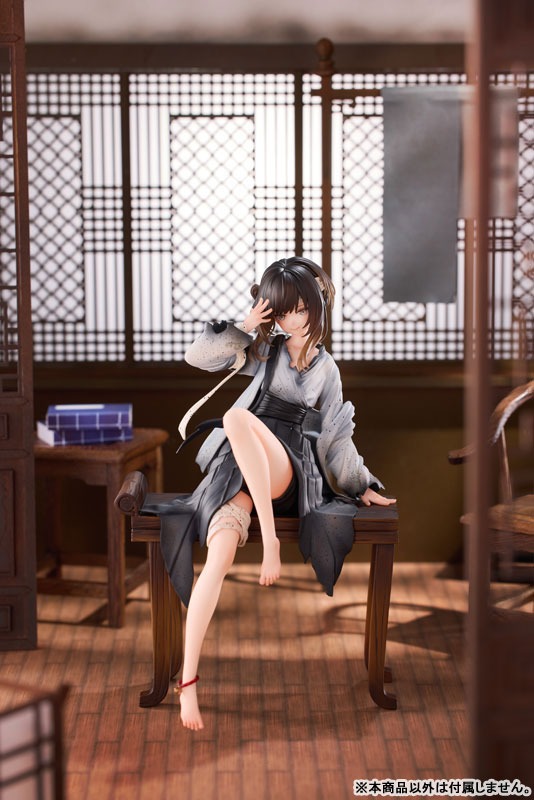 [With Bonus] Scaled Figure 1/7 Man Sui Xing Ge Shi Sui - The Hungry Lamb: Traveling in the Late Ming Dynasty By ElixirDream