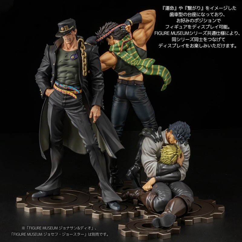 [With Sentinel Store Bonus] Scaled Figure 1/8 Figure Museum Jotaro Kujo - JoJo's Bizarre Adventure Stardust Crusaders By Sentinel