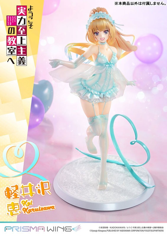 Prisma Wing Scaled Figure 1/7 Karuizawa Kei - Youkoso Jitsuryoku Shijou Shugi no Kyoushitsu e / Classroom of the Elite By Prime 1 Studio
