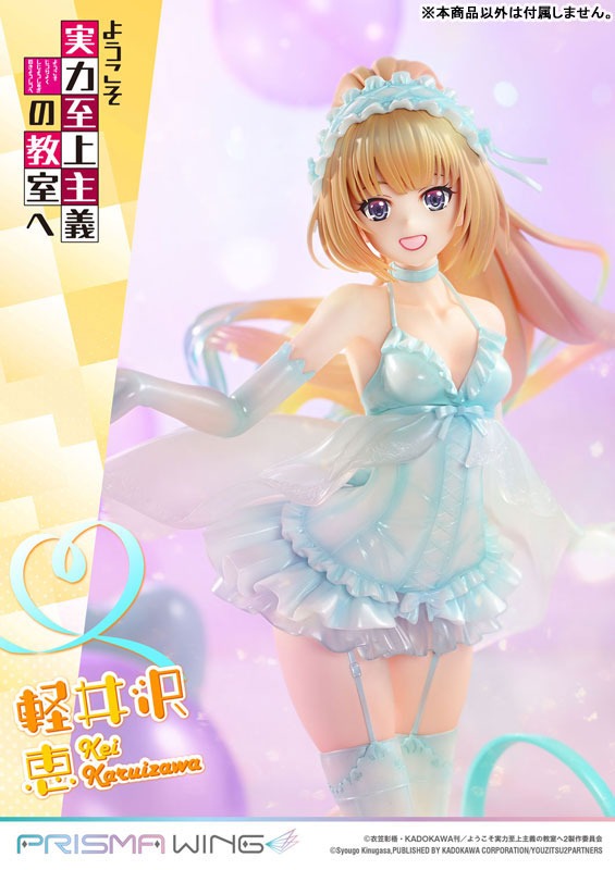 Prisma Wing Scaled Figure 1/7 Karuizawa Kei - Youkoso Jitsuryoku Shijou Shugi no Kyoushitsu e / Classroom of the Elite By Prime 1 Studio