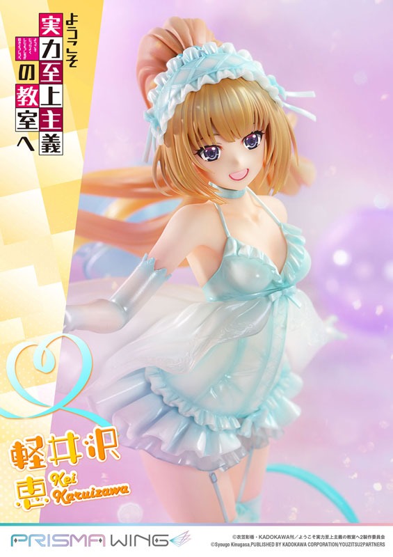 Prisma Wing Scaled Figure 1/7 Karuizawa Kei - Youkoso Jitsuryoku Shijou Shugi no Kyoushitsu e / Classroom of the Elite By Prime 1 Studio
