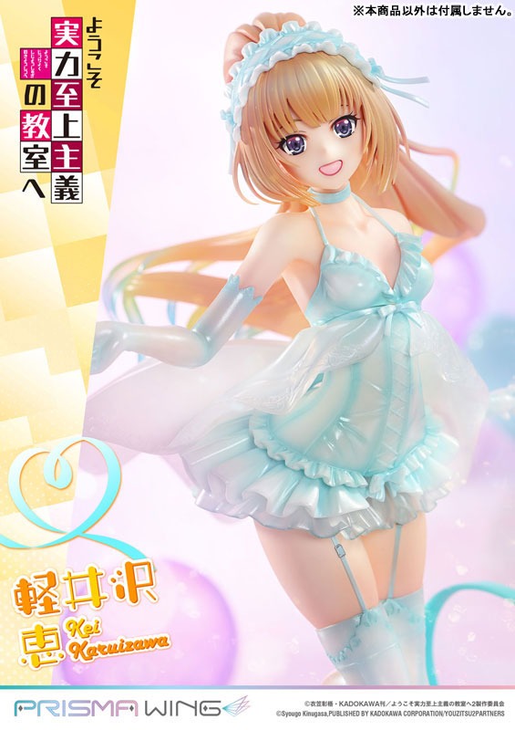 Prisma Wing Scaled Figure 1/7 Karuizawa Kei - Youkoso Jitsuryoku Shijou Shugi no Kyoushitsu e / Classroom of the Elite By Prime 1 Studio