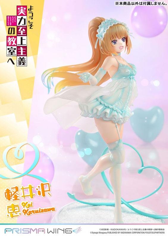 Prisma Wing Scaled Figure 1/7 Karuizawa Kei - Youkoso Jitsuryoku Shijou Shugi no Kyoushitsu e / Classroom of the Elite By Prime 1 Studio