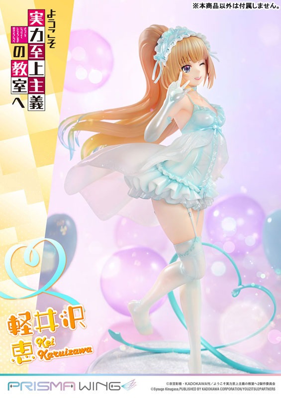 Prisma Wing Scaled Figure 1/7 Karuizawa Kei - Youkoso Jitsuryoku Shijou Shugi no Kyoushitsu e / Classroom of the Elite By Prime 1 Studio