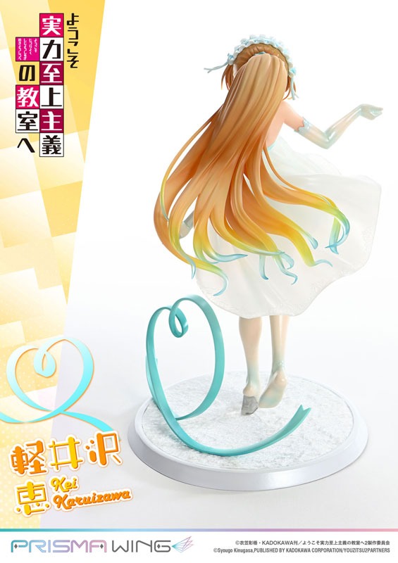 Prisma Wing Scaled Figure 1/7 Karuizawa Kei - Youkoso Jitsuryoku Shijou Shugi no Kyoushitsu e / Classroom of the Elite By Prime 1 Studio