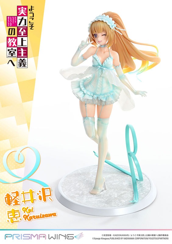 Prisma Wing Scaled Figure 1/7 Karuizawa Kei - Youkoso Jitsuryoku Shijou Shugi no Kyoushitsu e / Classroom of the Elite By Prime 1 Studio