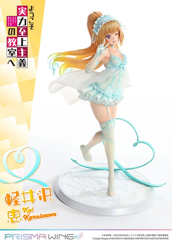 Prisma Wing Scaled Figure 1/7 Karuizawa Kei - Youkoso Jitsuryoku Shijou Shugi no Kyoushitsu e / Classroom of the Elite By Prime 1 Studio