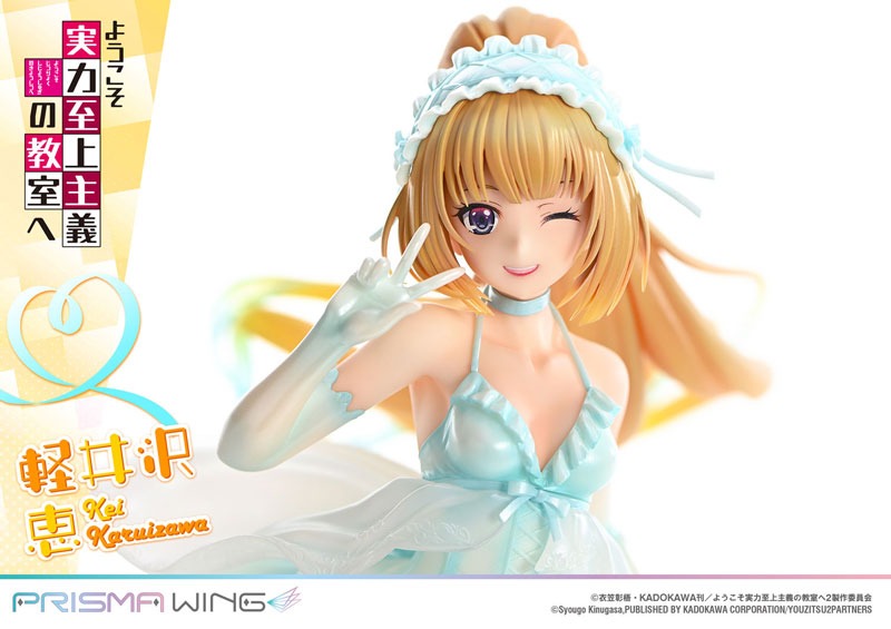 Prisma Wing Scaled Figure 1/7 Karuizawa Kei - Youkoso Jitsuryoku Shijou Shugi no Kyoushitsu e / Classroom of the Elite By Prime 1 Studio
