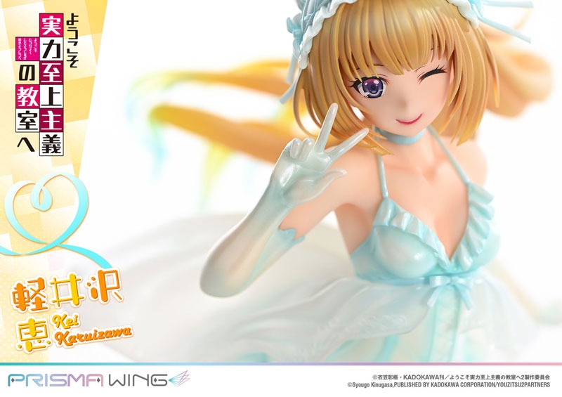 Prisma Wing Scaled Figure 1/7 Karuizawa Kei - Youkoso Jitsuryoku Shijou Shugi no Kyoushitsu e / Classroom of the Elite By Prime 1 Studio
