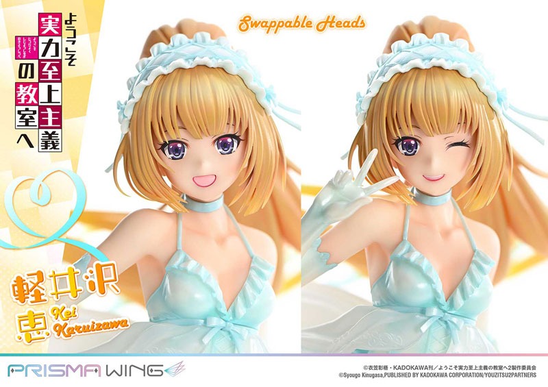 Prisma Wing Scaled Figure 1/7 Karuizawa Kei - Youkoso Jitsuryoku Shijou Shugi no Kyoushitsu e / Classroom of the Elite By Prime 1 Studio