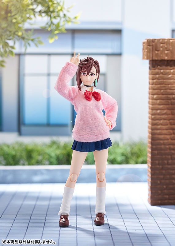 figma Ayase Momo - DANDADAN By Max Factory