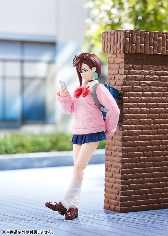 figma Ayase Momo - DANDADAN By Max Factory