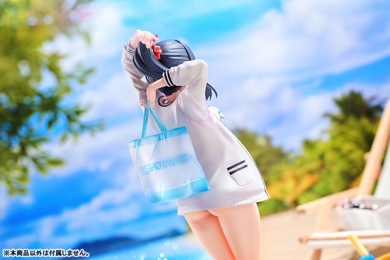 Scaled Figure 1/7 Takarada Rikka - SSSS.GRIDMAN By Alphamax