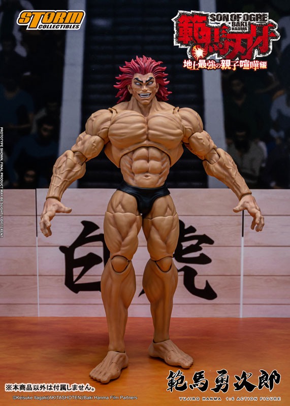 Action Figure 1/6 Yujiro Hanma The Strongest Father-son Fight on Earth - Baki Hanma By Storm Collectibles