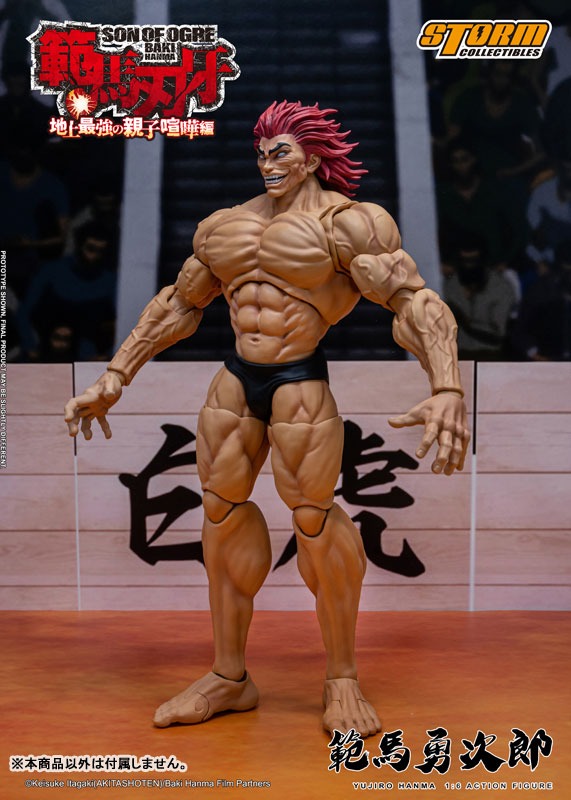 Action Figure 1/6 Yujiro Hanma The Strongest Father-son Fight on Earth - Baki Hanma By Storm Collectibles